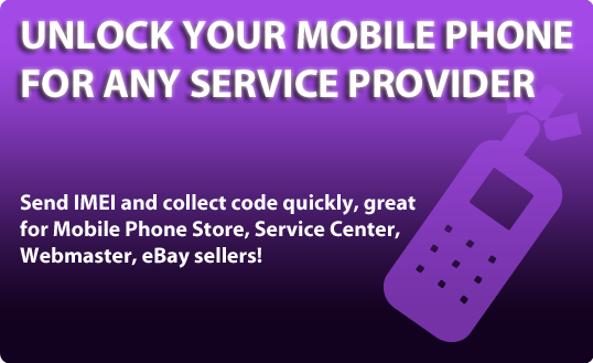 Unlock your mobile now!